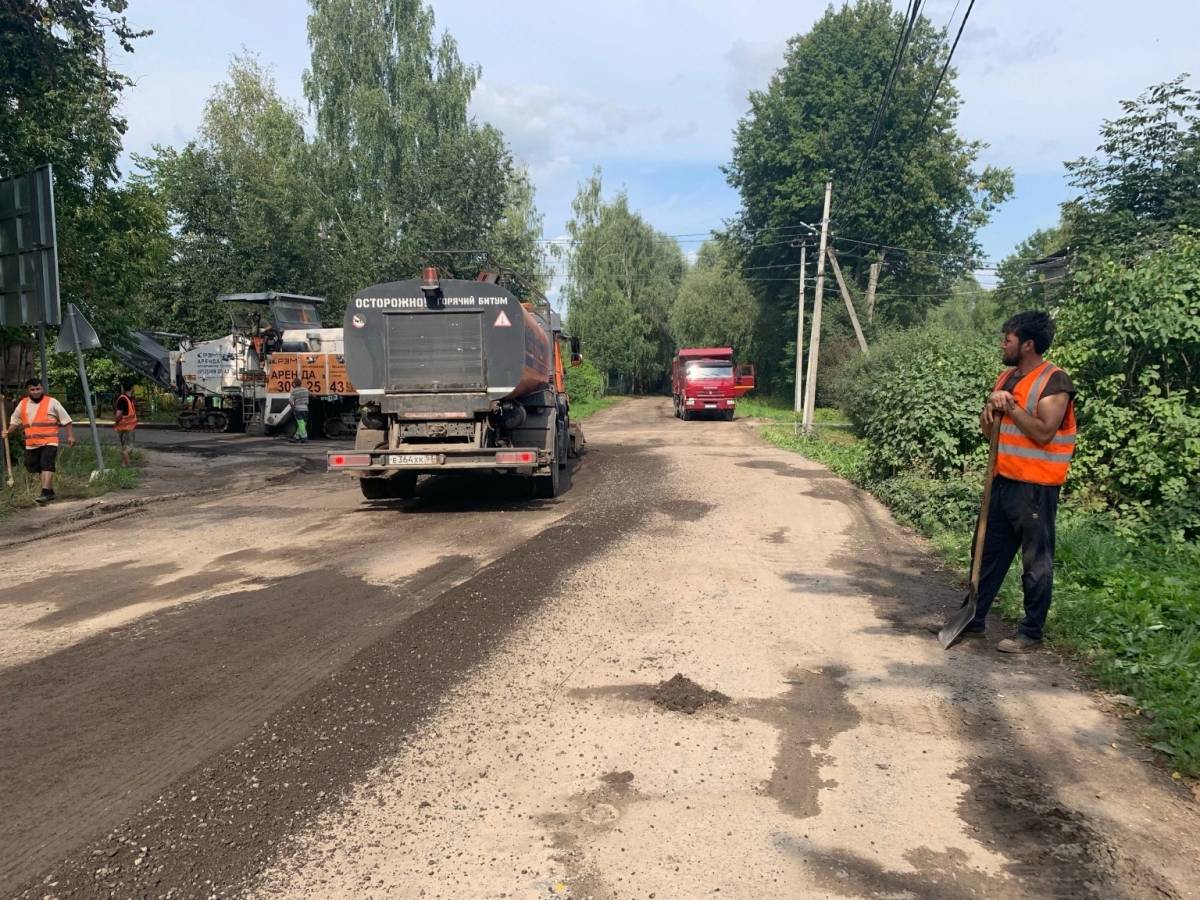Начало ремонтных работ на улице Комсомола