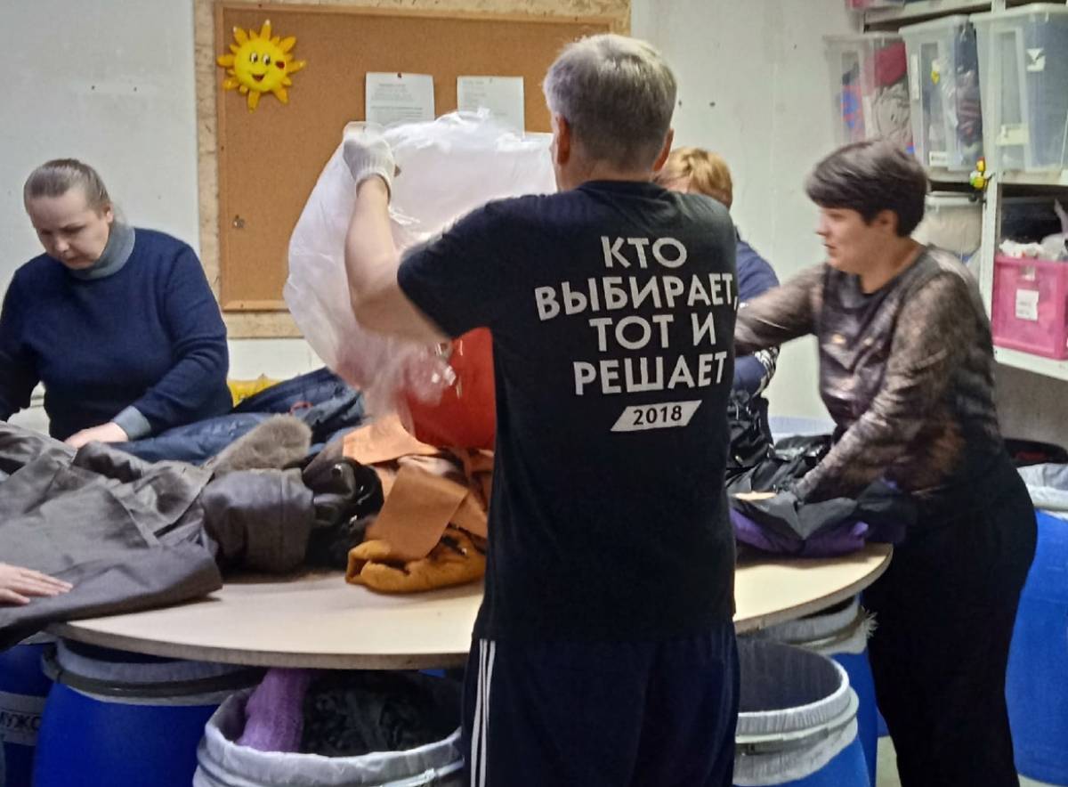 Окуловские волонтёры прошли стажировку в столичном благотворительном фонде