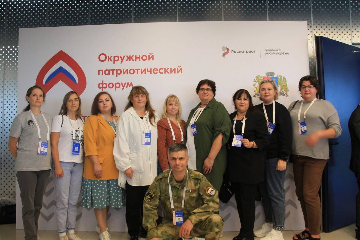 С 5 по 8 сентября, более 270 представителей 32 регионов обсудят систему наставничества с молодежью через призму культуры, а также внесут свои предложения в Стратегию реализации молодежной политики в РФ