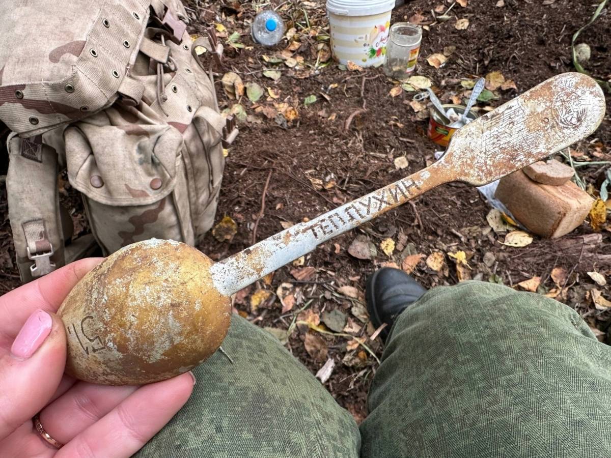 Солецкие поисковики обнаружили останки 11 красноармейцев