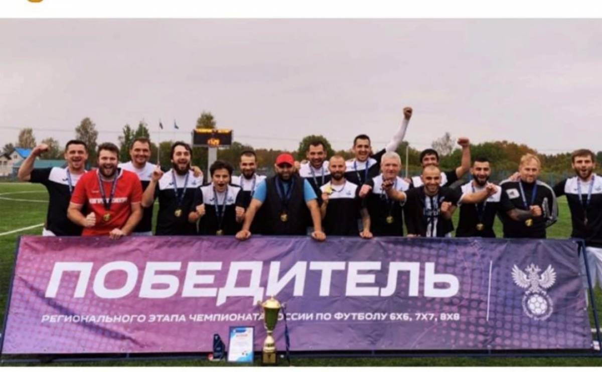 Марёвский «Горец» выиграл чемпионат Новгородской области по футболу в формате 8 на 8