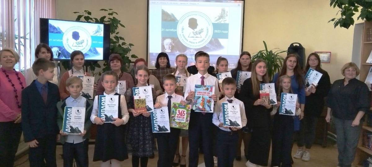В Новгородском районе состоялся конкурс чтецов и сказителей