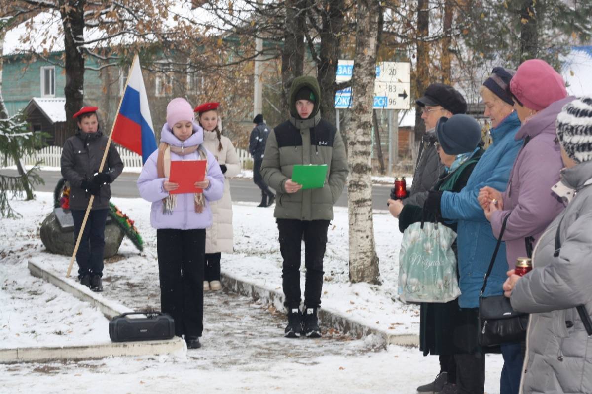 Любытинцы почтили память жертв политических репрессий