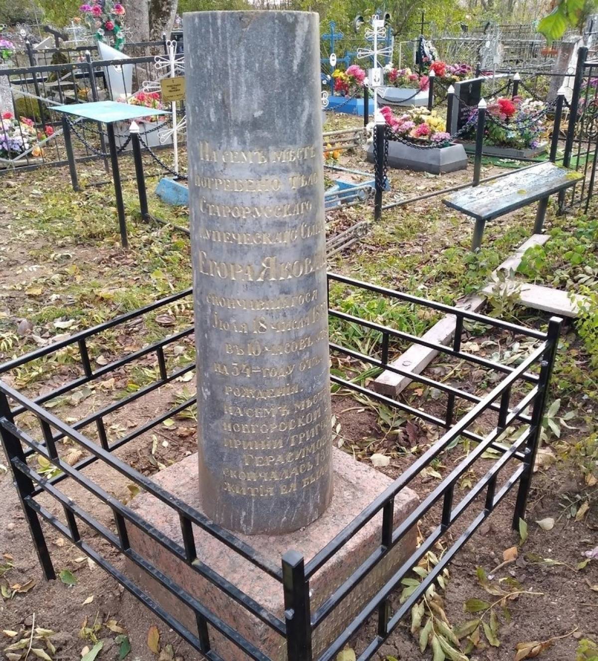 В селе Медведь Шимского района  завершился 2-й этап благоустройства  гражданского кладбища