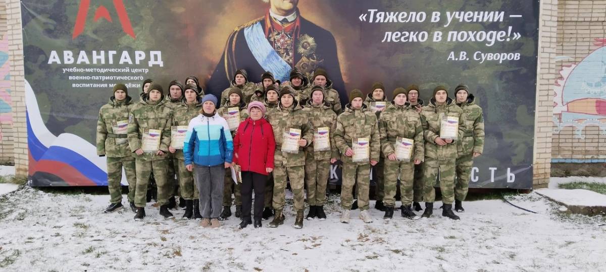 Студенты Маловишерского техникума побывали на военизированных сборах