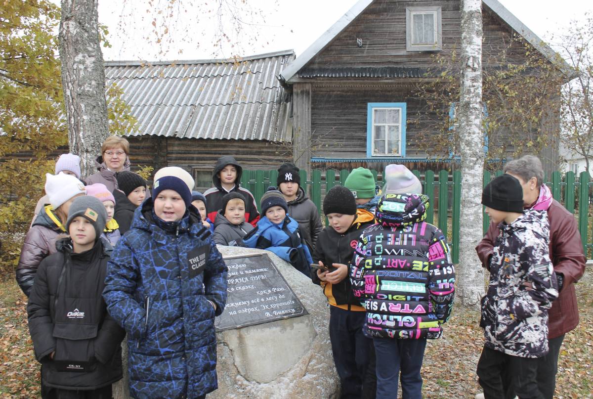 В Мошенском округе к юбилею Виталия Бианки реализуются два проекта