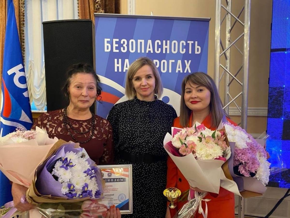 Два чудовских педагога стали призёрами областных конкурсов профессионального мастерства руководителей отрядов юных инспекторов движения