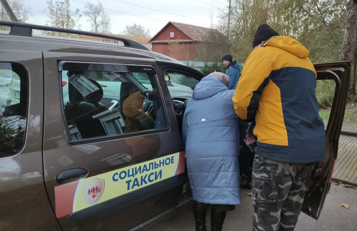 По просьбам клиентов служба социального такси Окуловского района изменила график  работы | Пресса 53