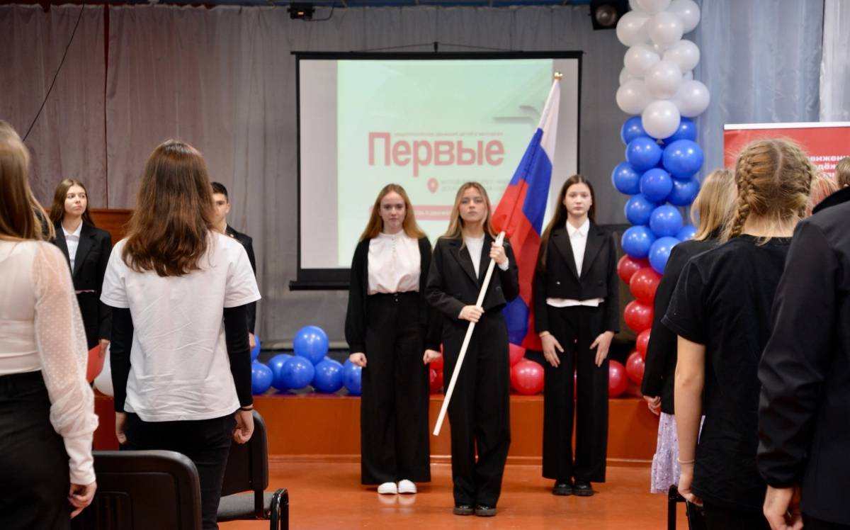 В Любытинском районе торжественно открыли первичные отделения «Движения первых»