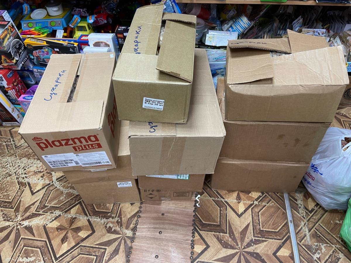 Из Марёва в зону СВО отправлена очередная партия гуманитарной помощи
