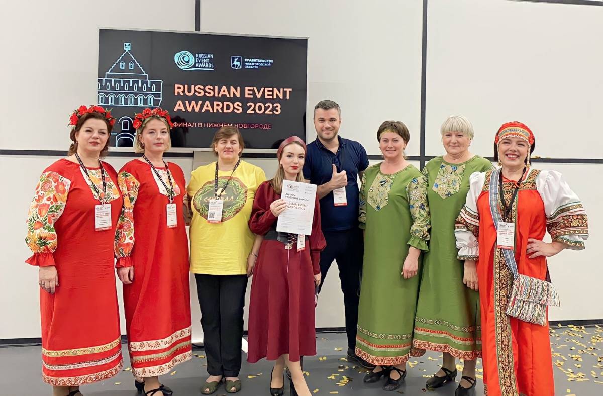 Фестиваль «Сеновал» из Парфина стал участником финала Международной премии в области событийного туризма RussianEventAwards