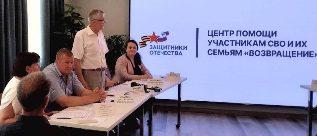 В Окуловке в 2023 году к координатору фонда «Защитники Отечества» обратились около 70 участников СВО и члены их семей