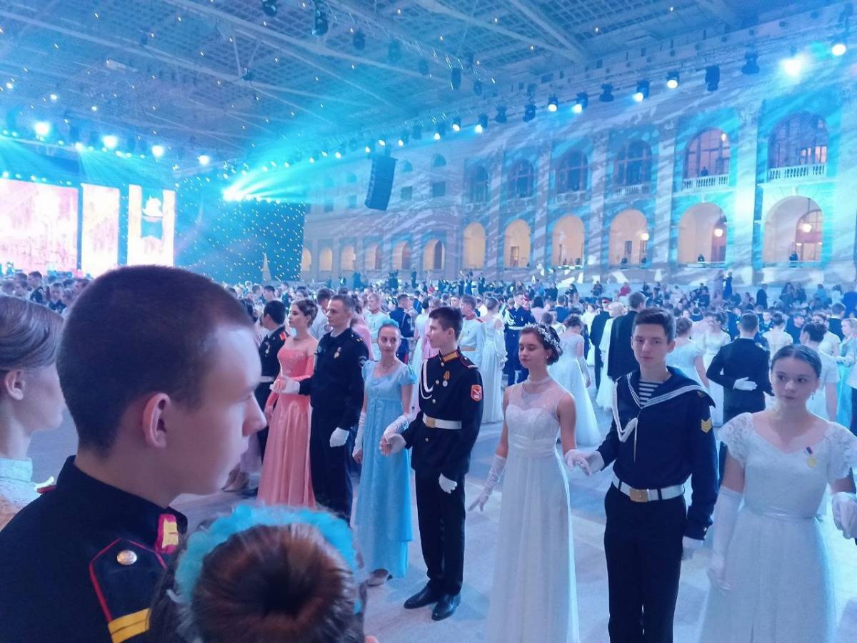 Школьники из Новгородского района представили регион на Кремлевском балу в Москве