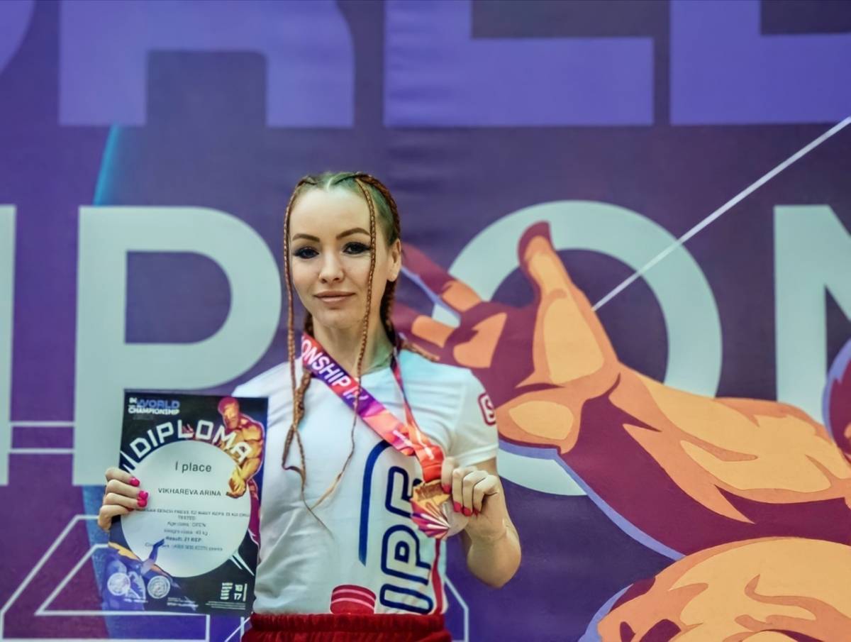 Пестовчанка Арина Вихарева и её тренер Игорь Звездин стали чемпионами мира по пауэрлифтингу