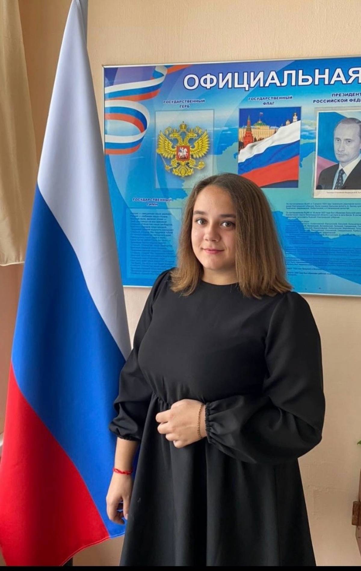 Ученица Неболчской  школы победила в областном  конкурсе «Отечество: история, культура, природа, этнос».