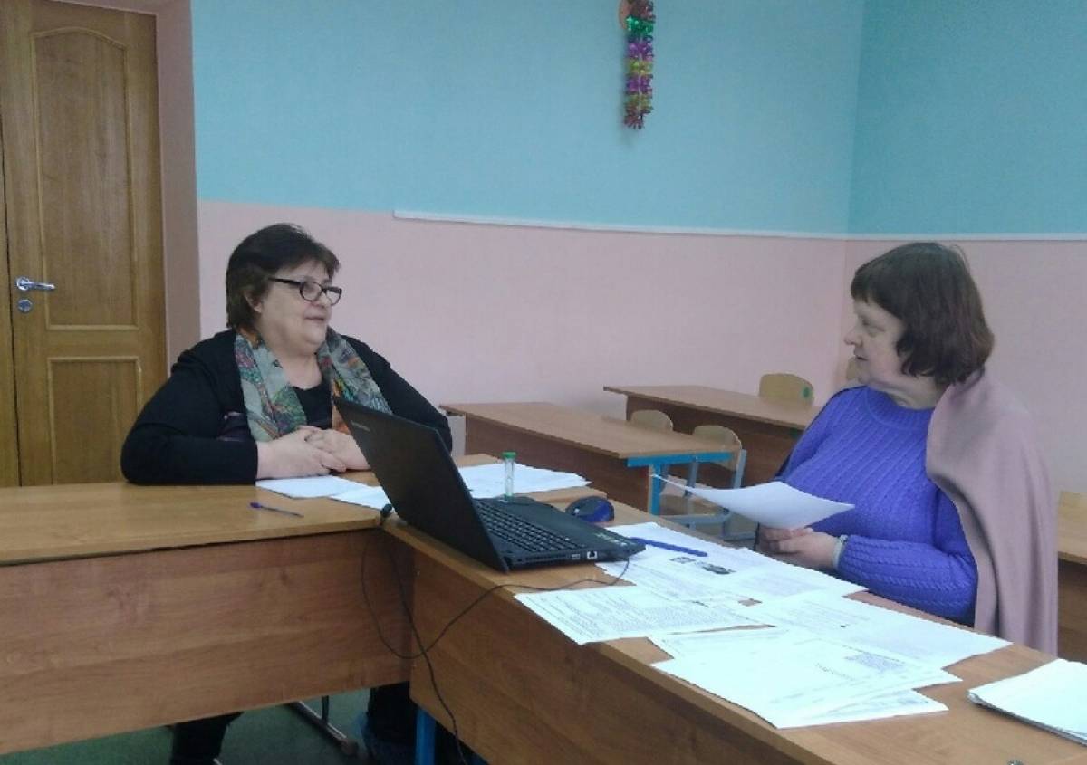Родителей Новгородского района приглашают на собеседование по русскому языку