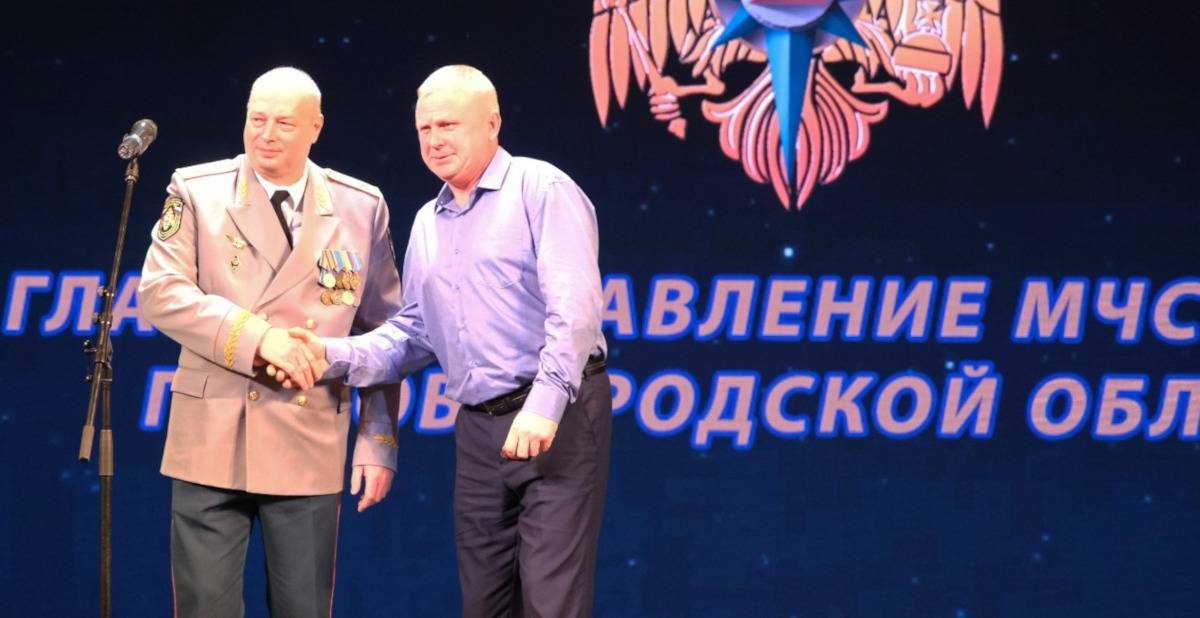 Двое окуловских пожарных получили награды
