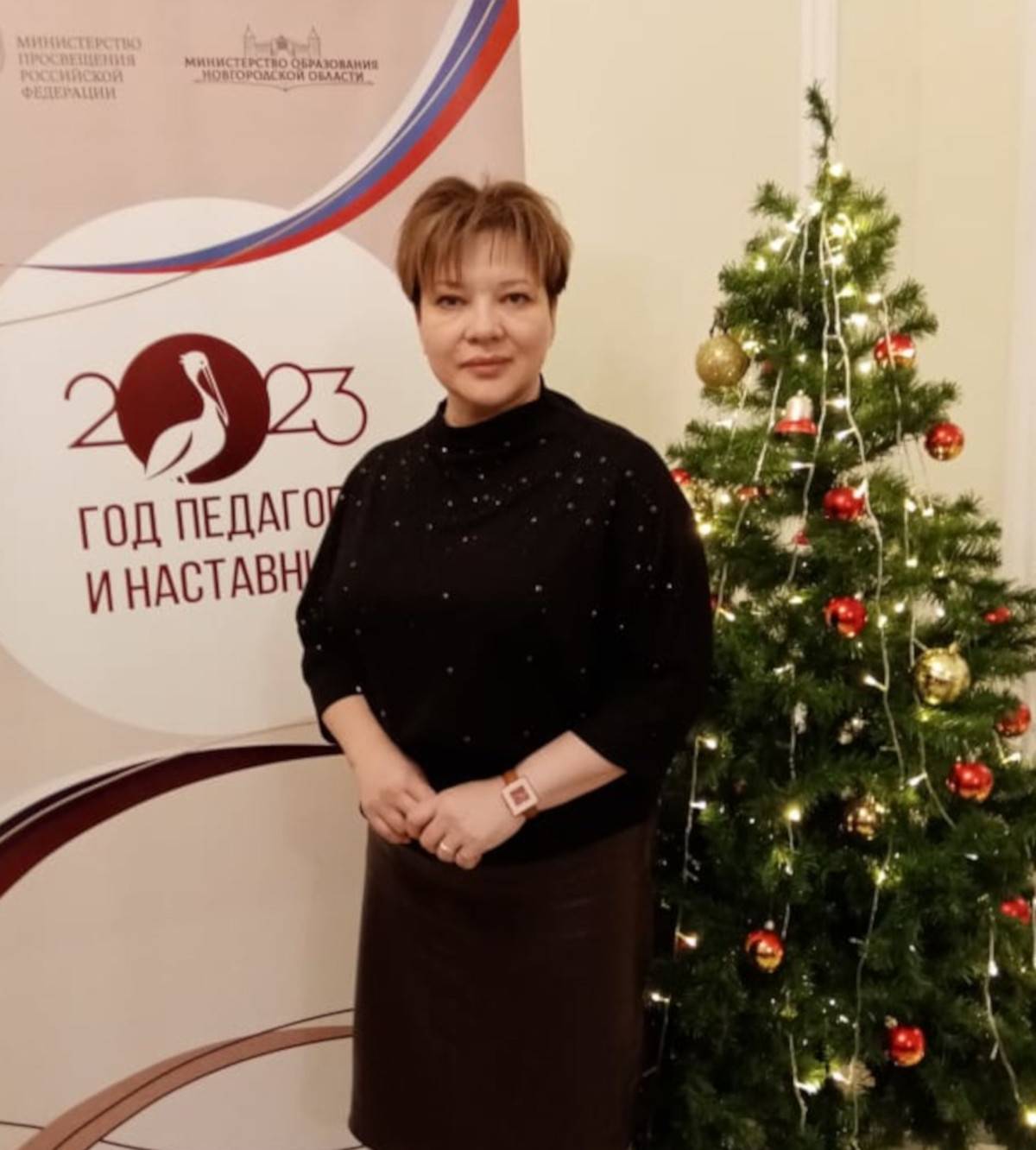 В окуловской школе №2 начала работу психолог, участник федеральной программы «Земский учитель»