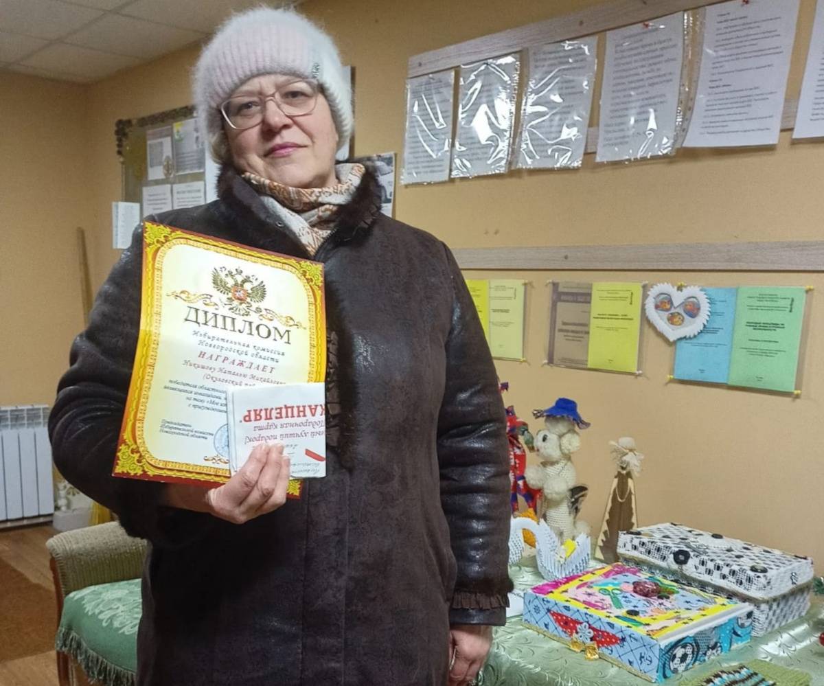 Окуловцы отмечены по итогам областного конкурса «Моё избирательное право»