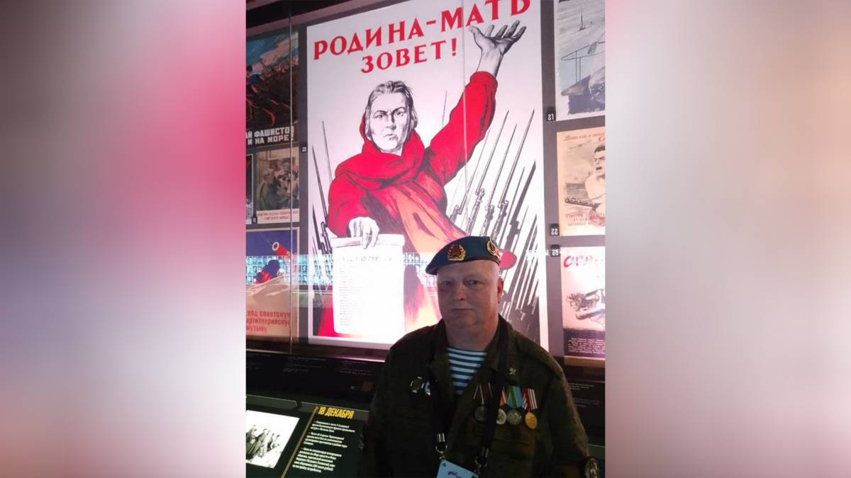 Фото из личного архива Алексея Бажина