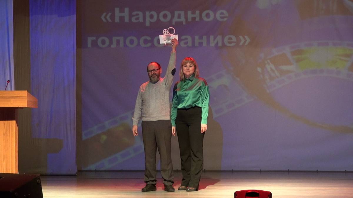 В Пестовском округе  подвели итоги первого сезона  межрайонного конкурса видеороликов «КИНОКАДР53»