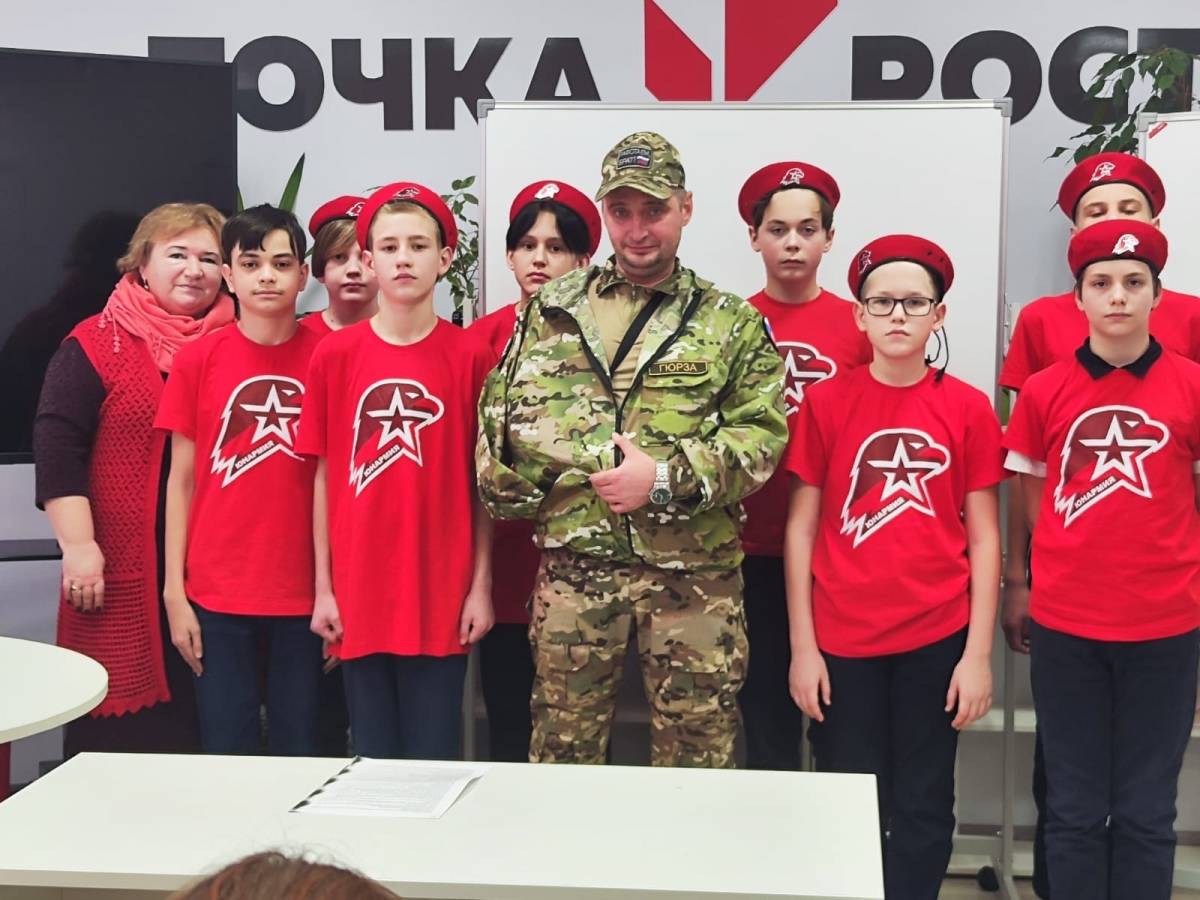 Подберезские школьники встретились с участником СВО