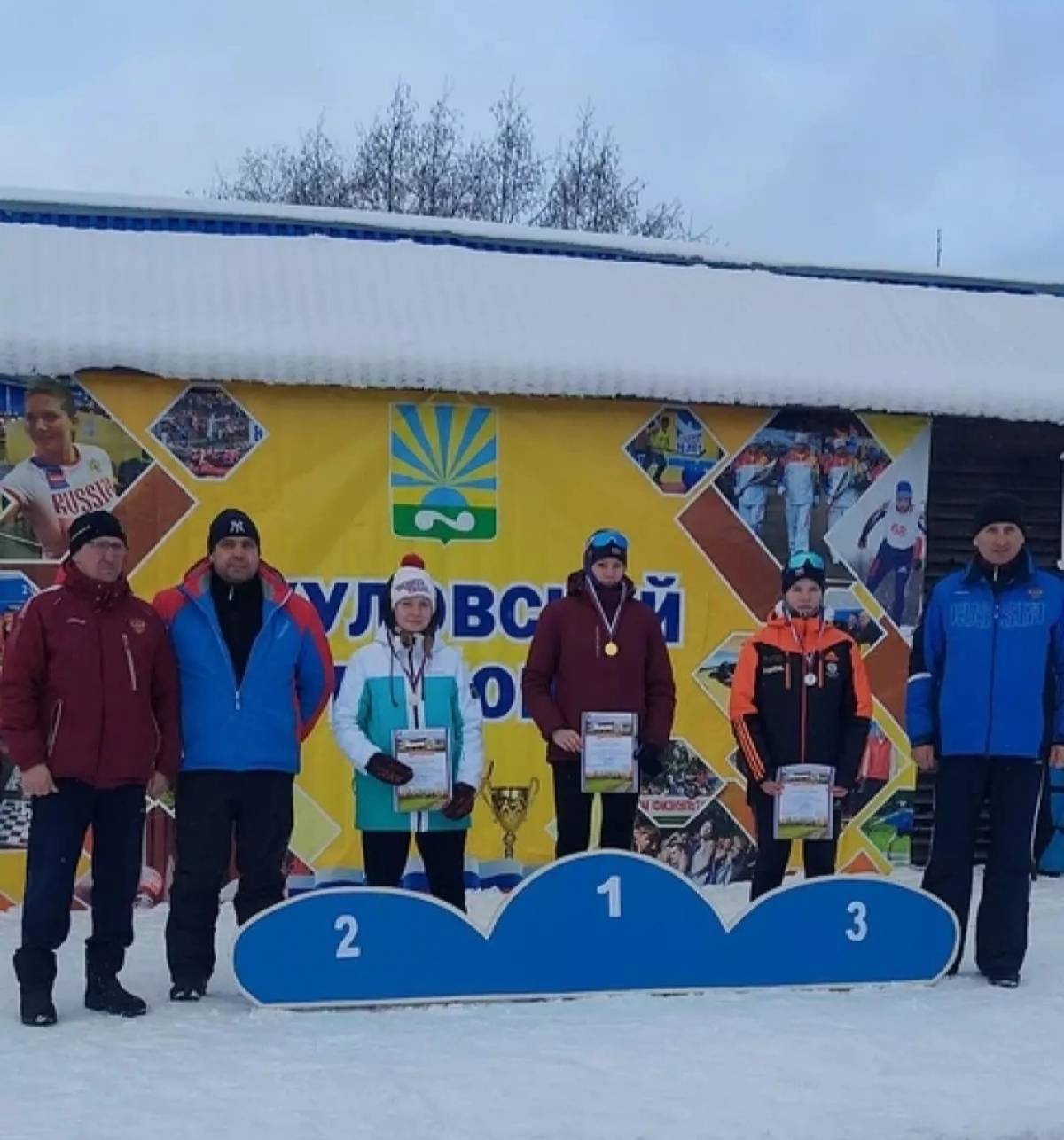 Лыжницу из Марёва Варвару Голубеву включили в состав сборной Новгородской области