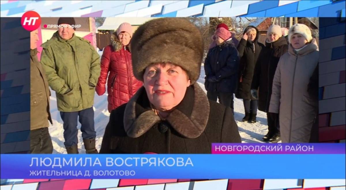Жители деревни Волотово Новгородского района попросили главу региона помочь в решении проблемы с закрытым магазином