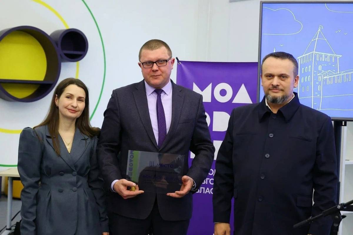 Солецкий округ занял третье место по итогам реализации молодёжной политики