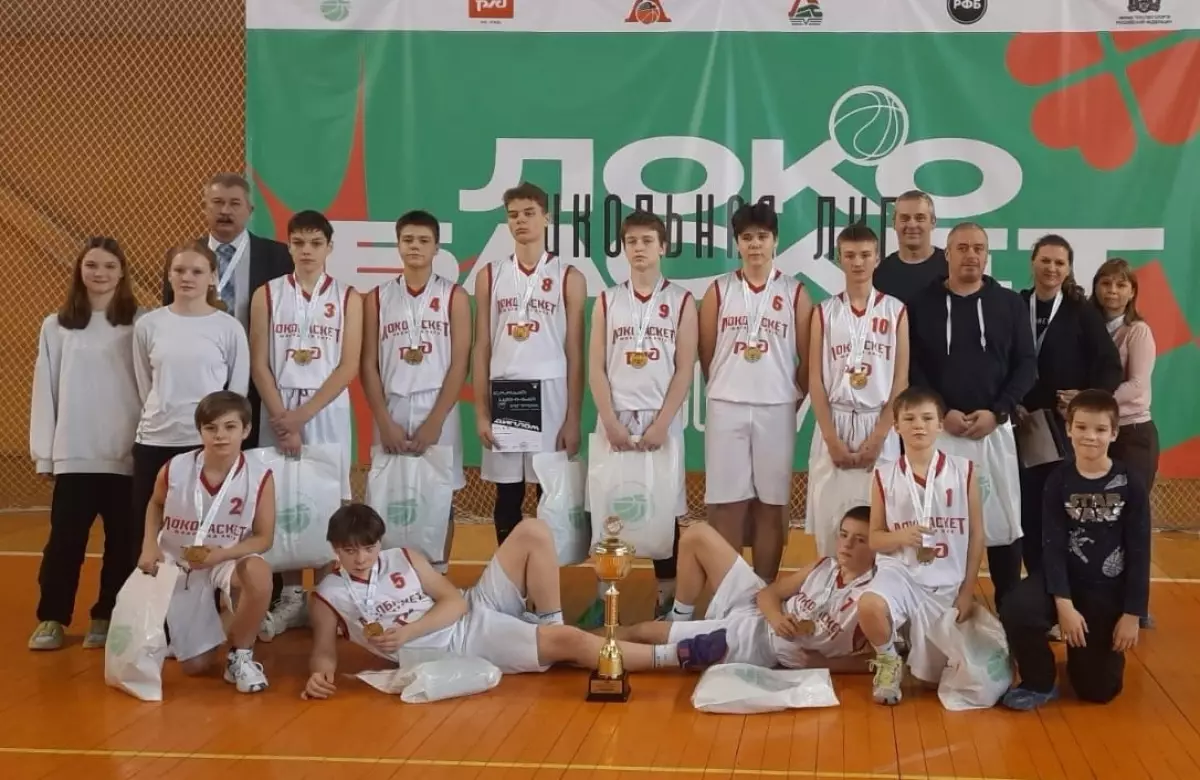 Баскетболисты из Малой Вишеры выиграли финальный этап регионального чемпионата