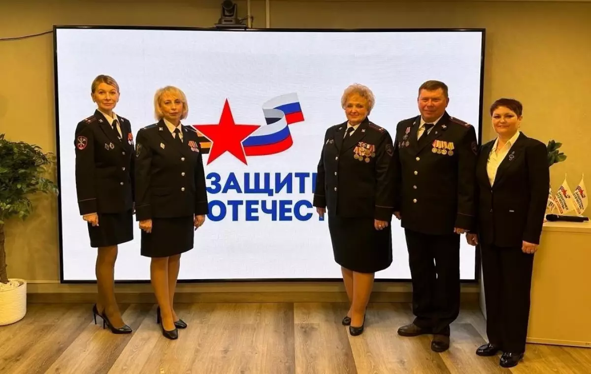 Ансамбль из Сольцов  принял участие в праздничном мероприятии   фонда «Защитники Отечества»