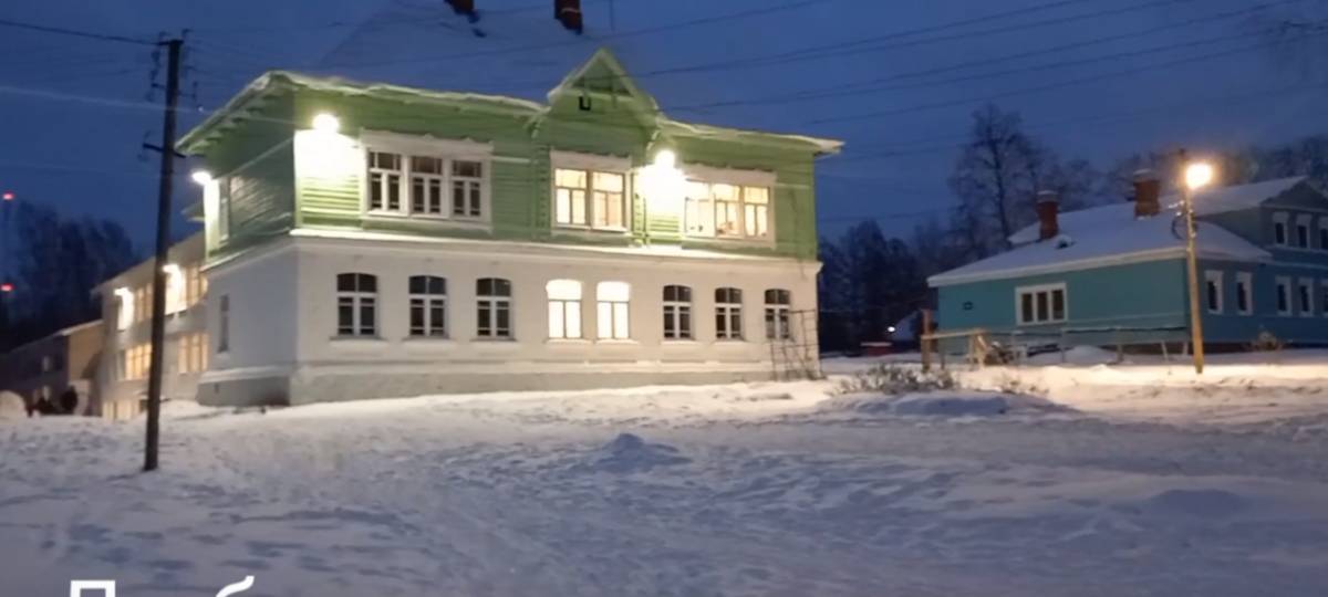 Отремонтированные здания Любытинской школы уже оборудованы дополнительной подсветкой