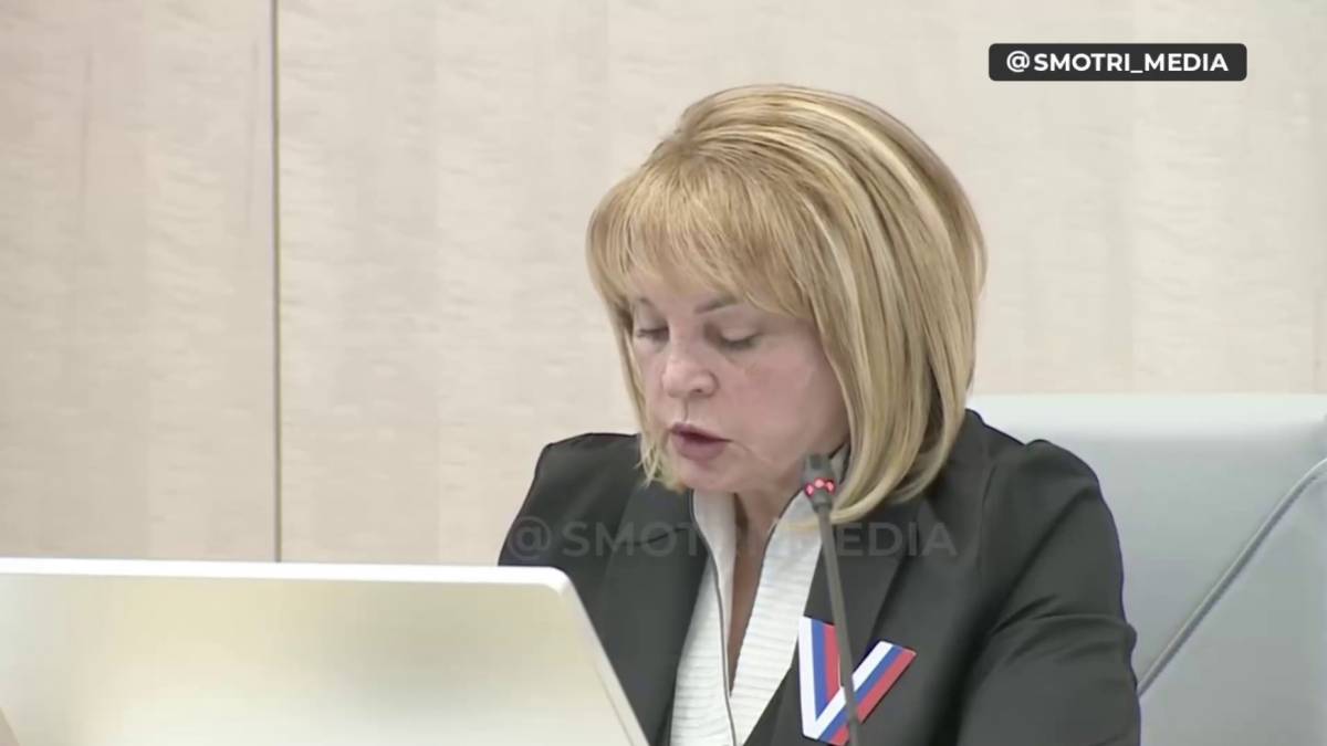 ЦИК подвел окончательные итоги выборов президента