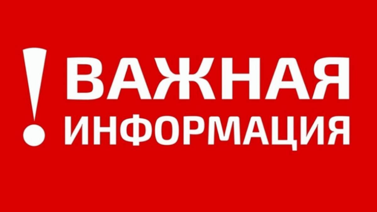 В Новгородской области введен запрет о приеме на работу иностранных граждан по отдельным видам деятельности
