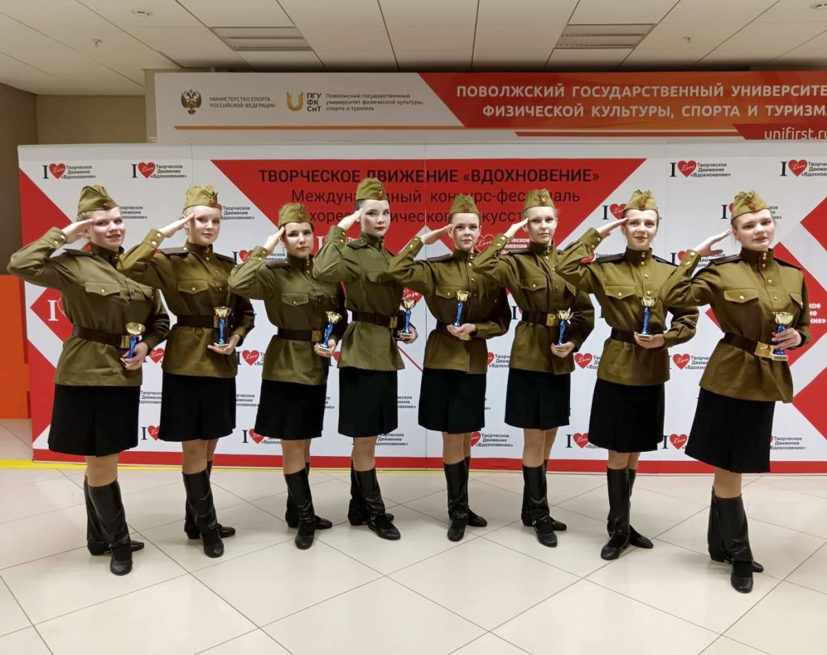 Мошенские школьники достойно представили область на международном конкурсе