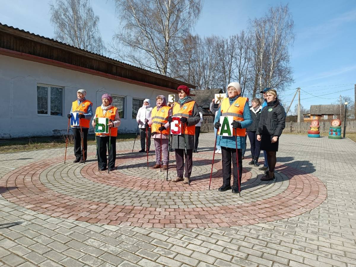 Марёвцы прошли «10 000 шагов к жизни»