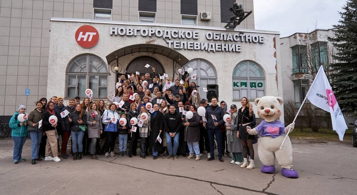Новгородскому областному телевидению исполнилось 20 лет