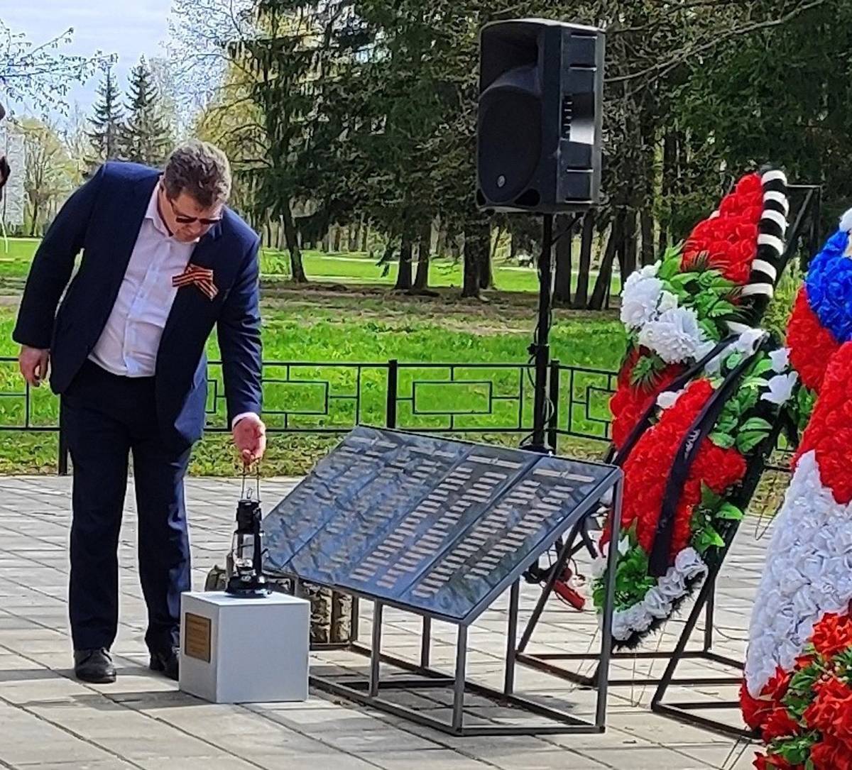 Шимчанам передали частицу Вечного огня