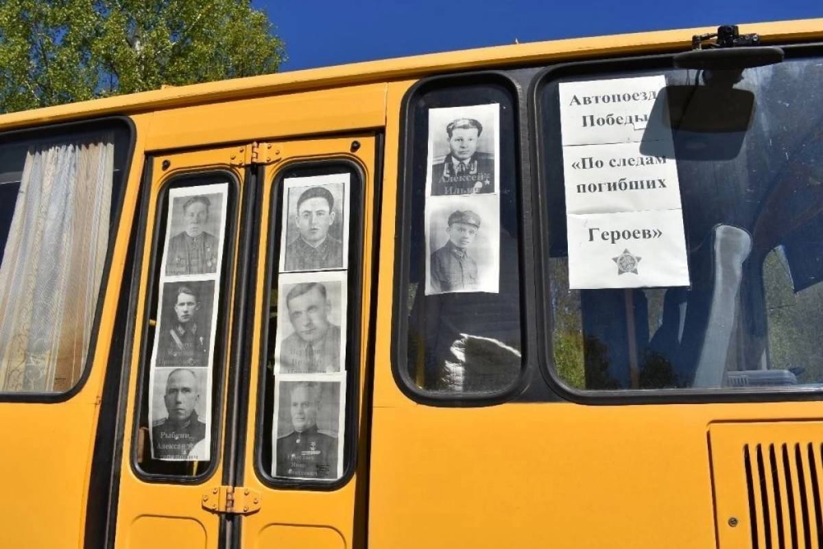 По  Шимскому  району проехал  автопоезд Победы «По следам погибших Героев»