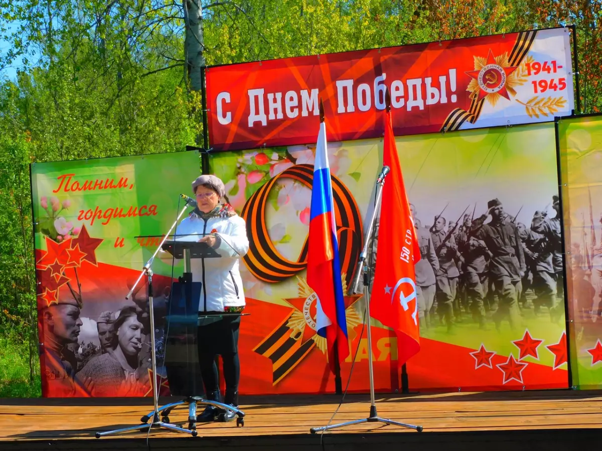 В Поддорском районе, на воинском захоронении в Самбатово, прошёл торжественный митинг, посвящённый 79-ой годовщине со Дня Победы