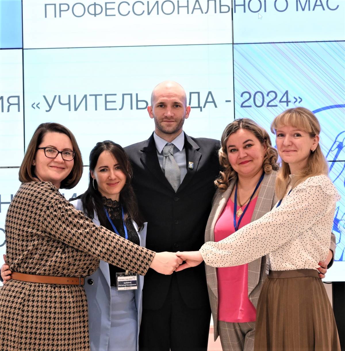 Учитель физической культуры Батецкой школы Андрей СЕМЁНОВ победил в областном конкурсе «Учитель года 2024»