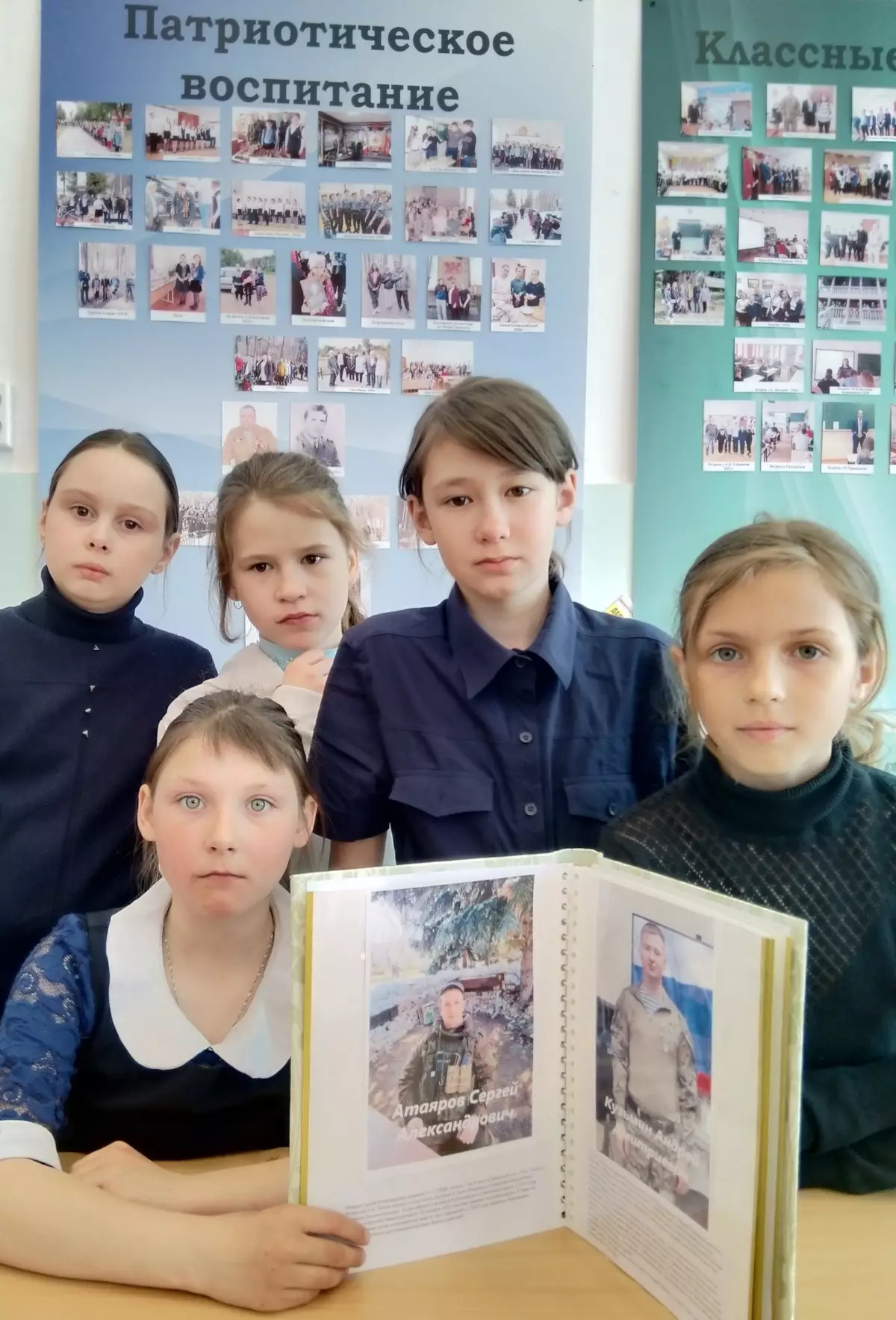В школе посёлка Кулотино Окуловского района создают фотогалерею выпускников — участников СВО