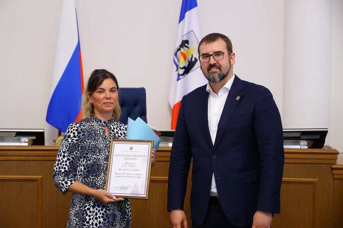 Менеджер по рекламе газеты «Вперёд» Елена Прокофьева награждена Благодарственным письмом губернатора Новгородской области