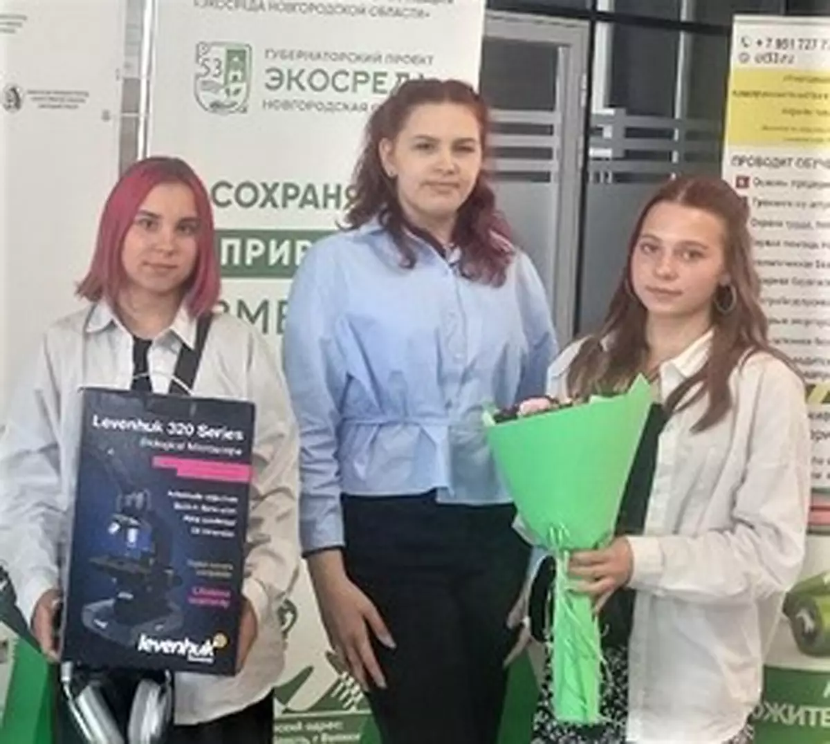 Овсинские школьники вошли в число победителей межрегионального «Вio-хакатона»