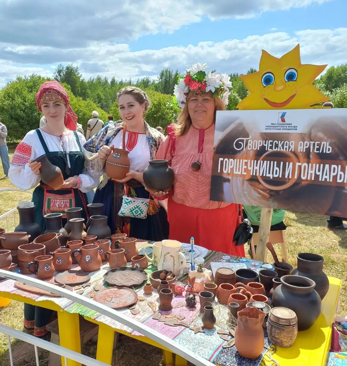В Новгородском районе проведут семейный фестиваль керамики и откроют еще одну гончарную мастерскую