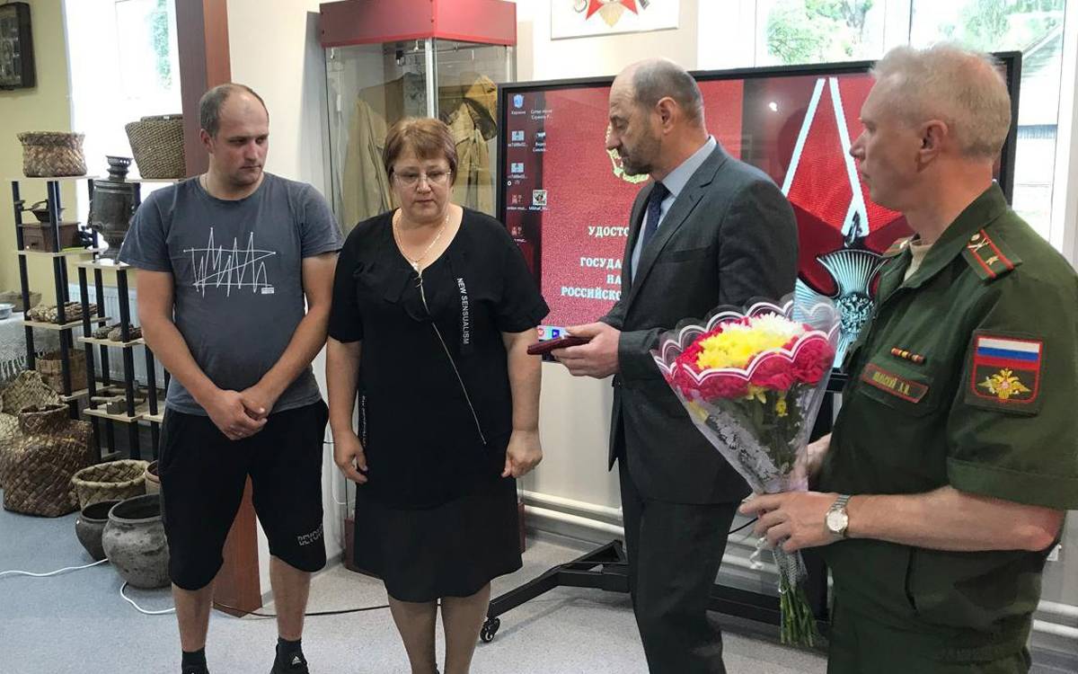 В Марёве прошла церемония вручения ордена Мужества семье героя, погибшего в ходе СВО