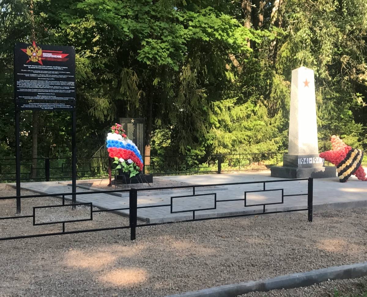 Жители Волотовского округа продолжают активно участвовать в программе инициативного бюджетирования