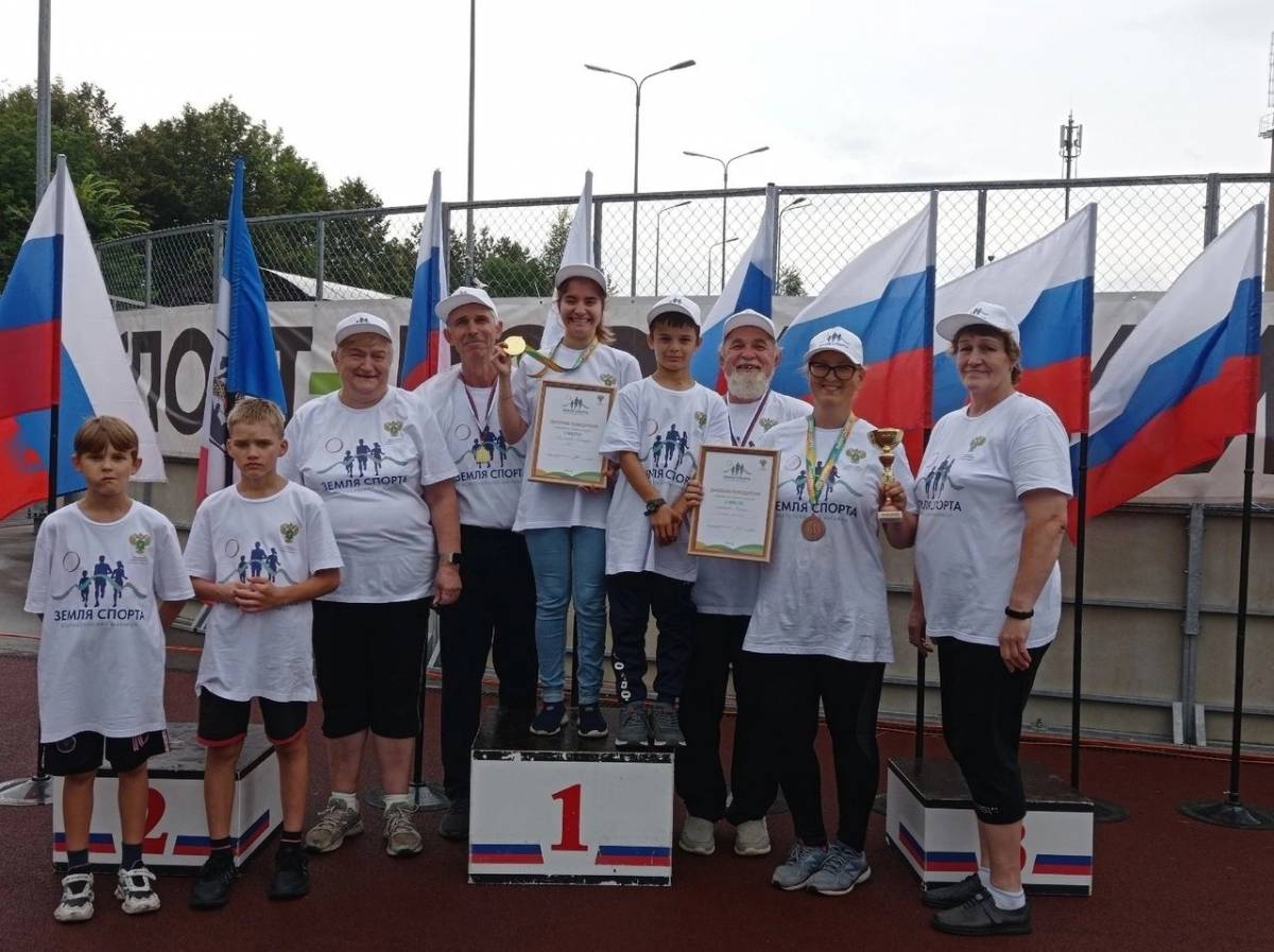 Команда Любытинского района достойно выступила в марафоне «Земля спорта»
