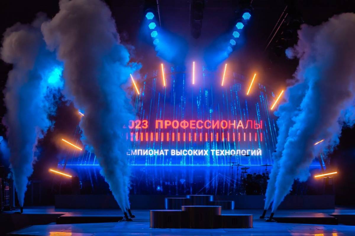 Ваня Дмитриенко выступит на церемонии открытия Чемпионата высоких технологий