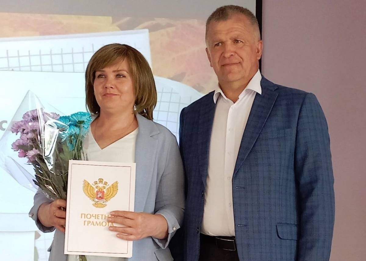 Волотовский учитель Любовь Степанова поделилась секретами воспитания